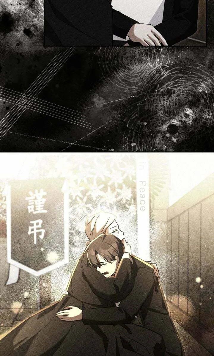 Team Zero Chapter 25 page 49 - 