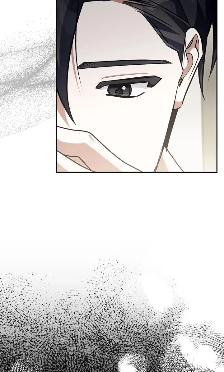 Team Zero Chapter 29 page 43 - 