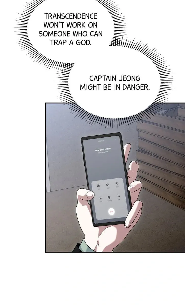 Team Zero Chapter 31 page 77 - 