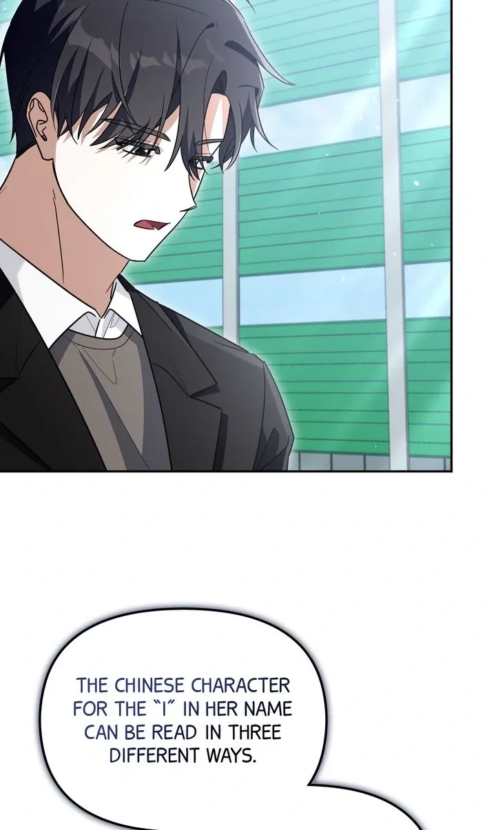 Team Zero Chapter 35 page 76 - 