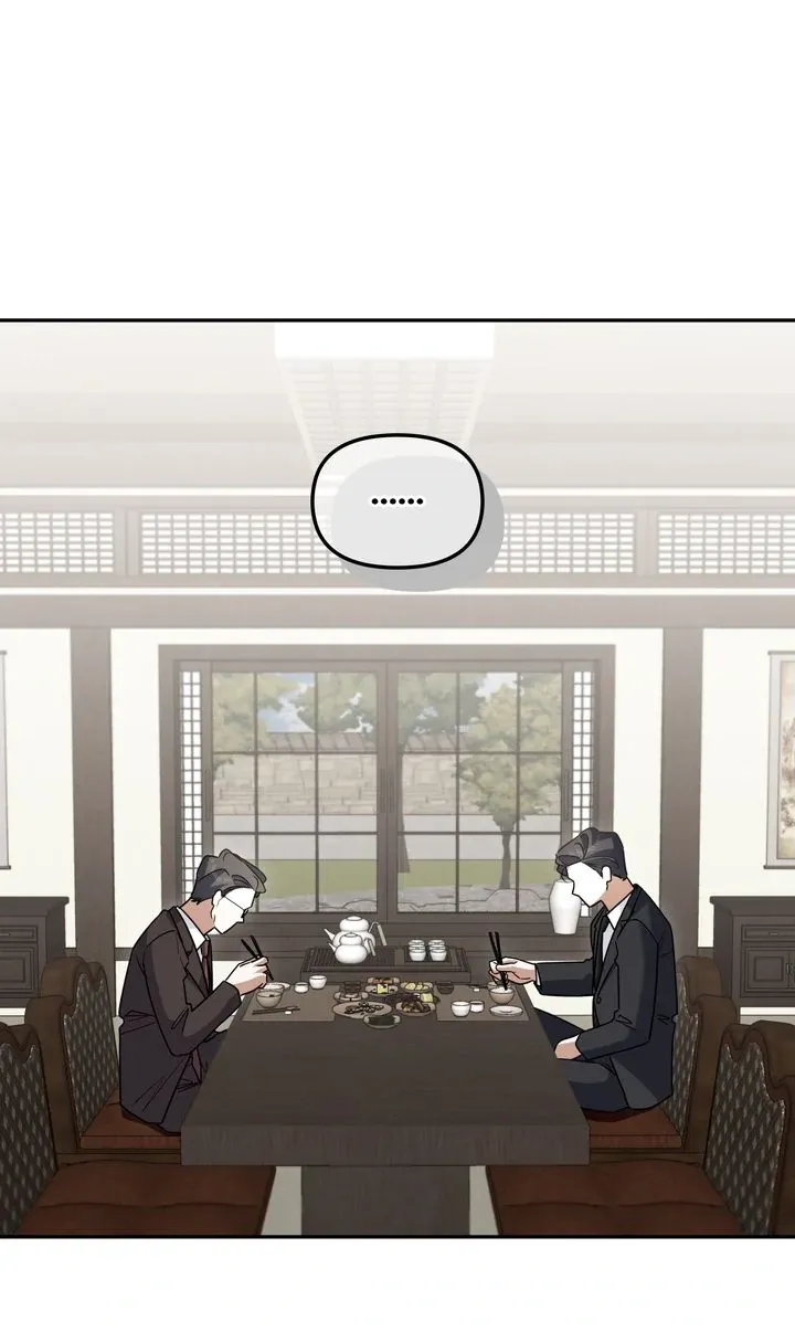 Team Zero Chapter 36 page 78 - 