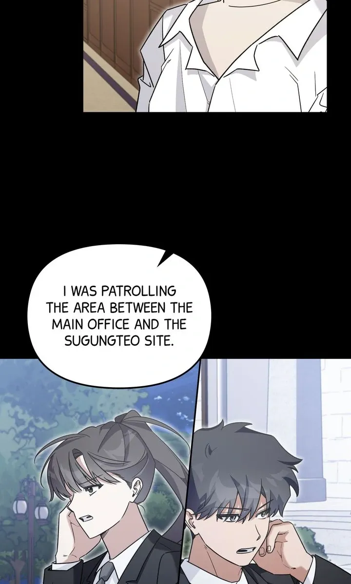 Team Zero Chapter 41 page 13 - 