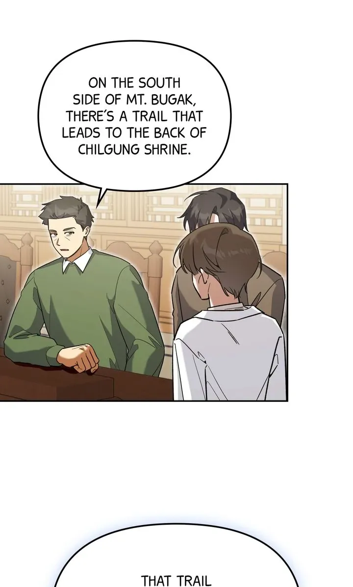 Team Zero Chapter 41 page 71 - 
