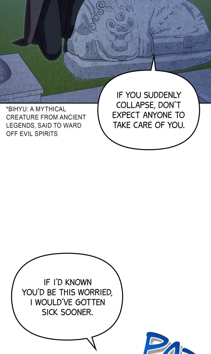 Team Zero Chapter 43 page 32 - 