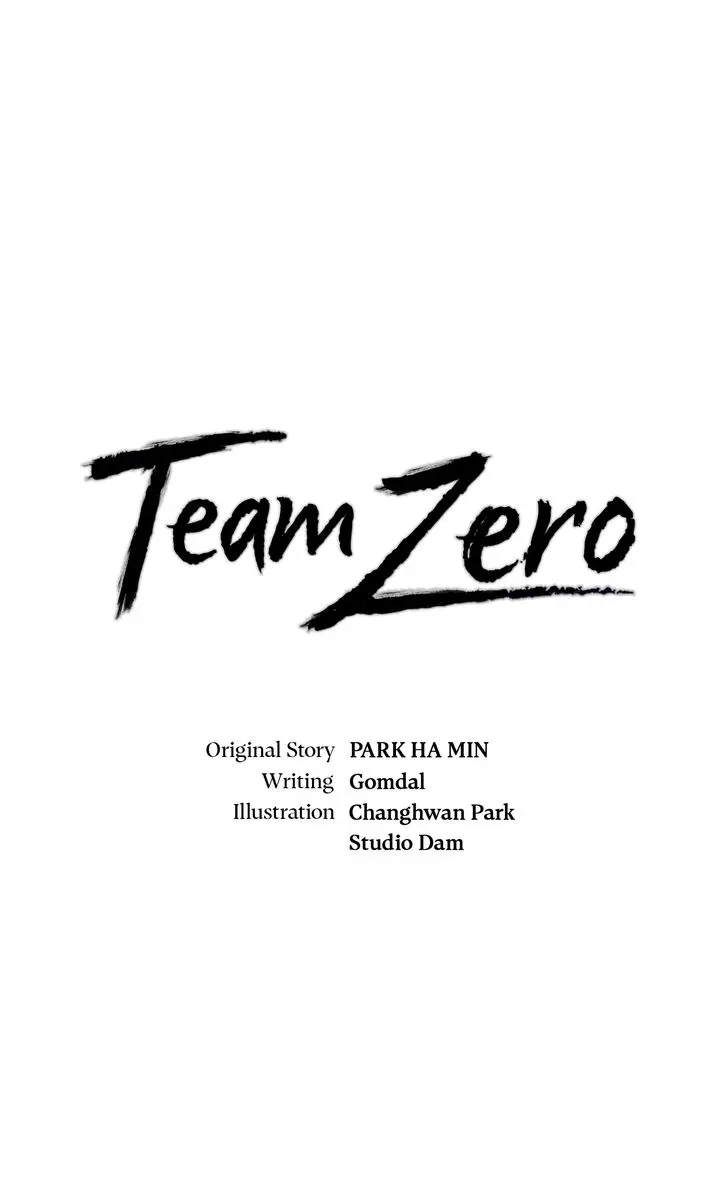 Team Zero Chapter 45 page 6 - 