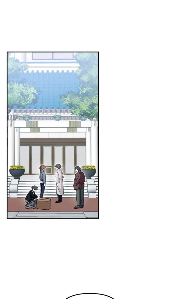 Team Zero Chapter 45 page 7 - 