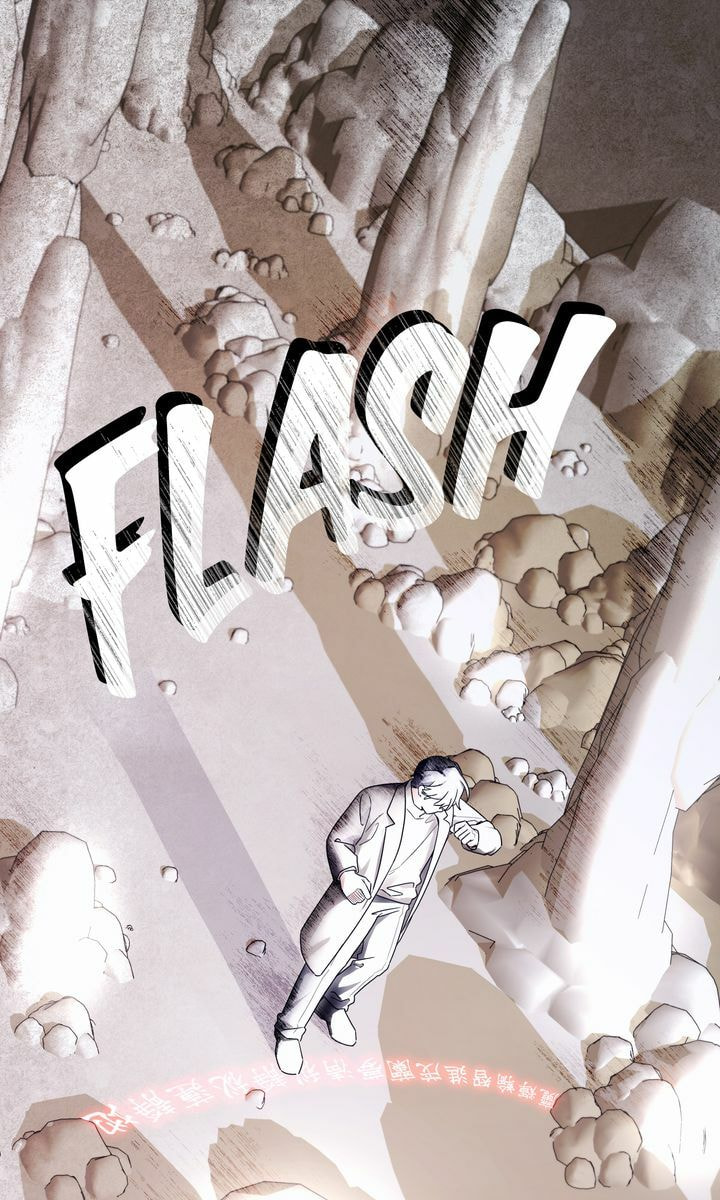 Team Zero Chapter 47 page 77 - 