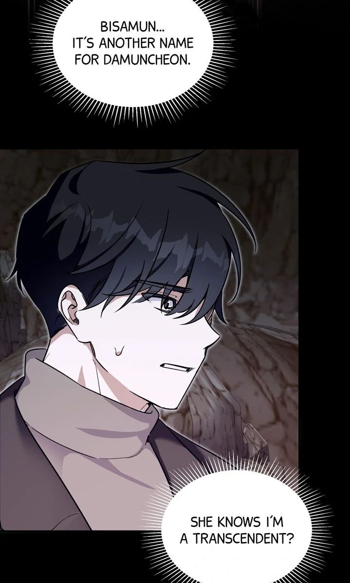 Team Zero Chapter 48 page 3 - 