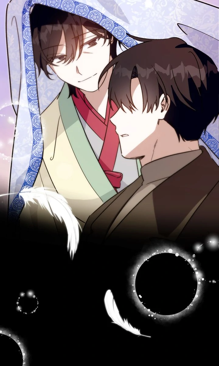 Team Zero Chapter 48 page 71 - 