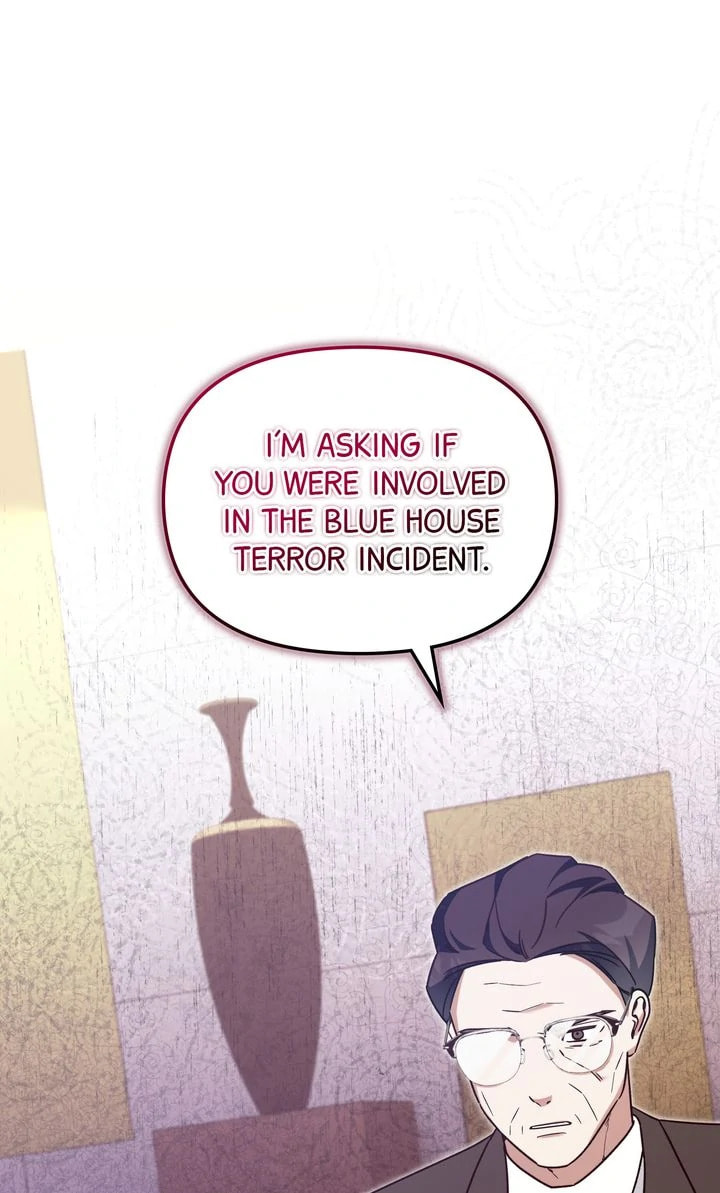 Team Zero Chapter 51 page 83 - 