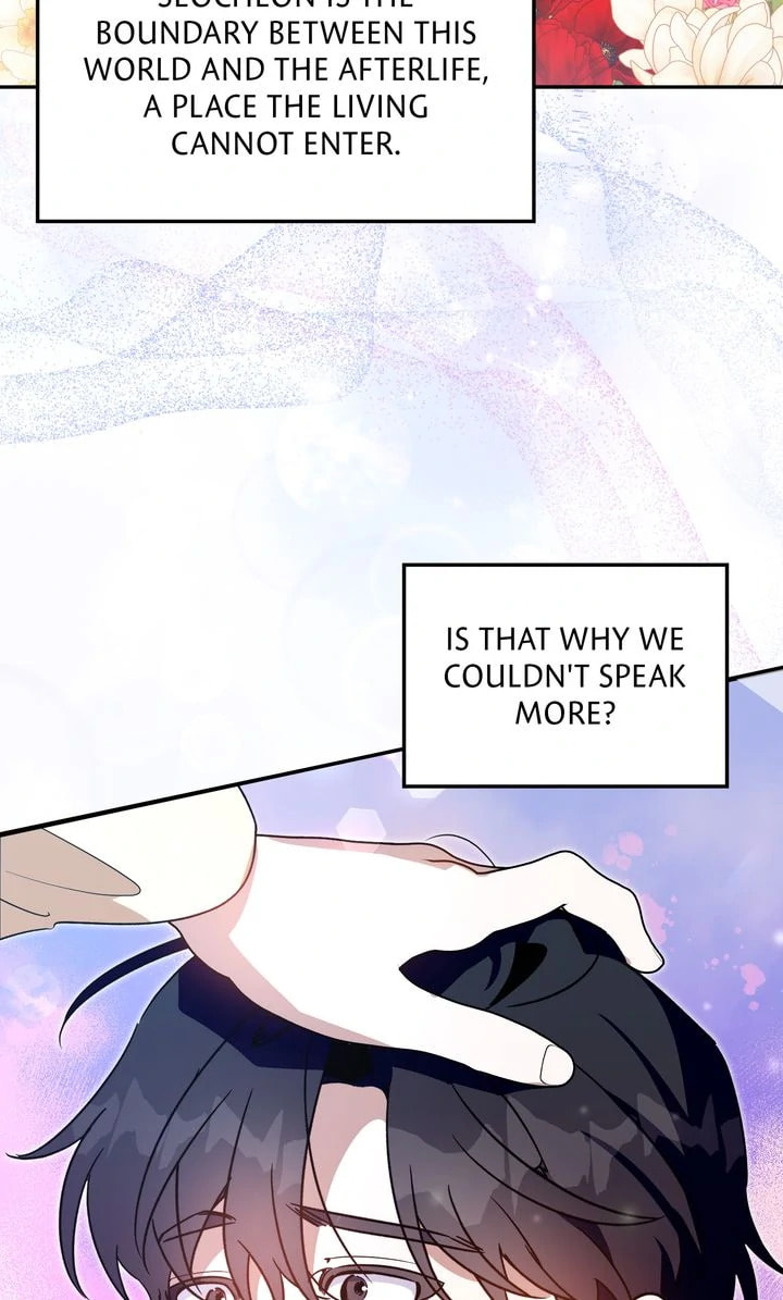 Team Zero Chapter 52 page 62 - 