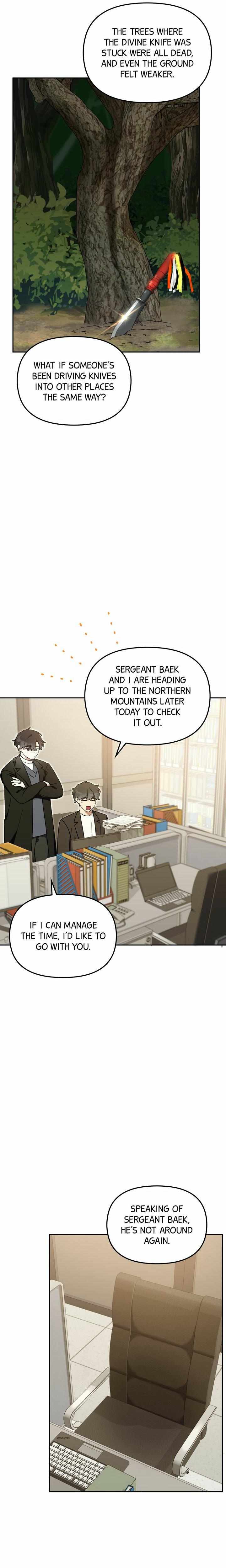 Team Zero Chapter 55 page 17 - 