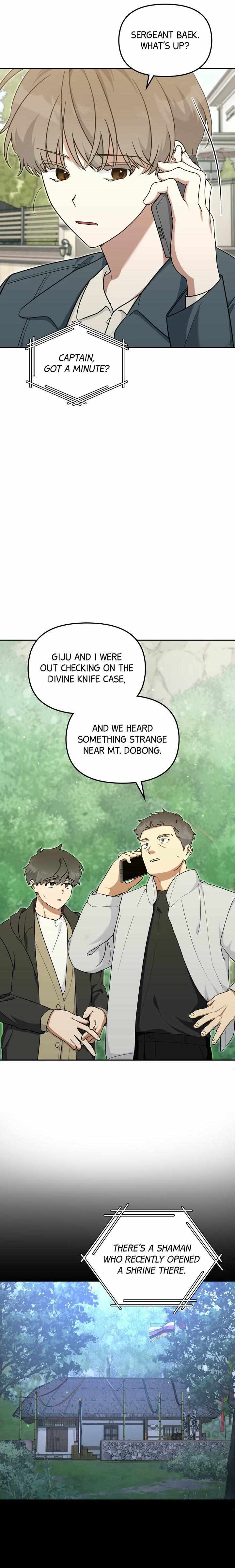 Team Zero Chapter 57 page 17 - 