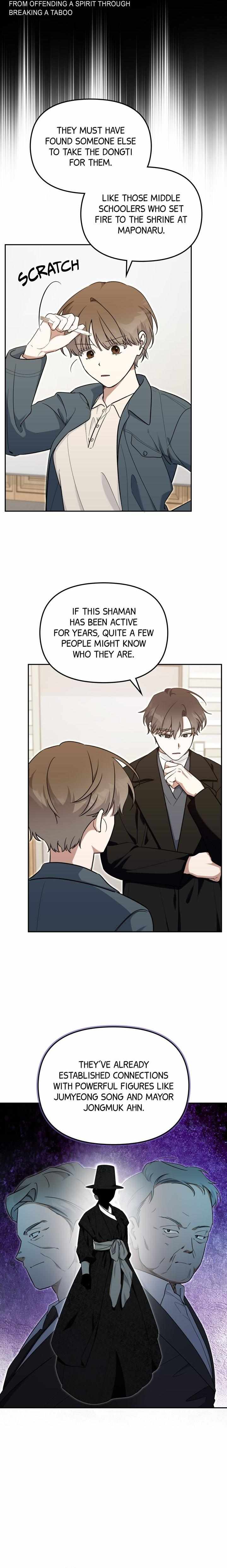 Team Zero Chapter 58 page 4 - 