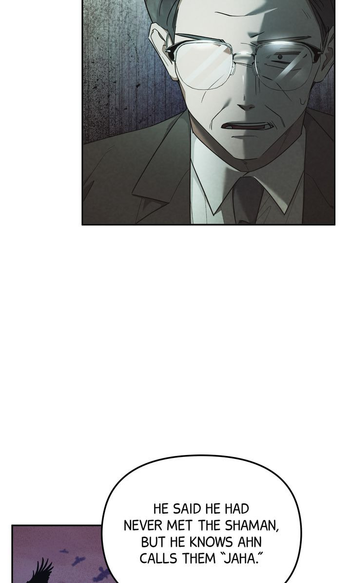 Team Zero Chapter 61 page 56 - 