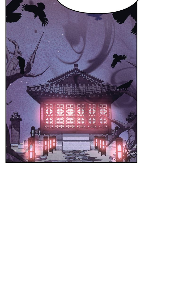 Team Zero Chapter 61 page 57 - 