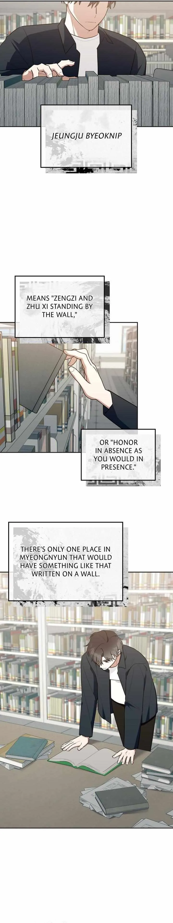 Team Zero Chapter 70 page 17 - 