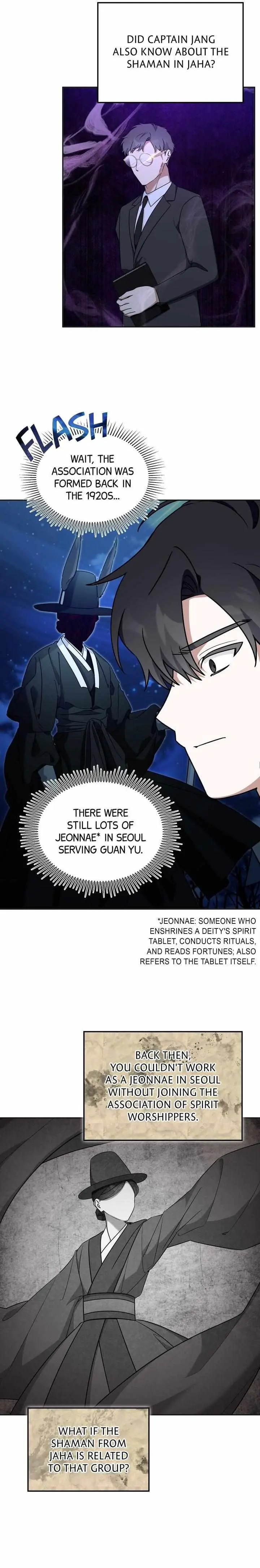 Team Zero Chapter 70 page 10 - 