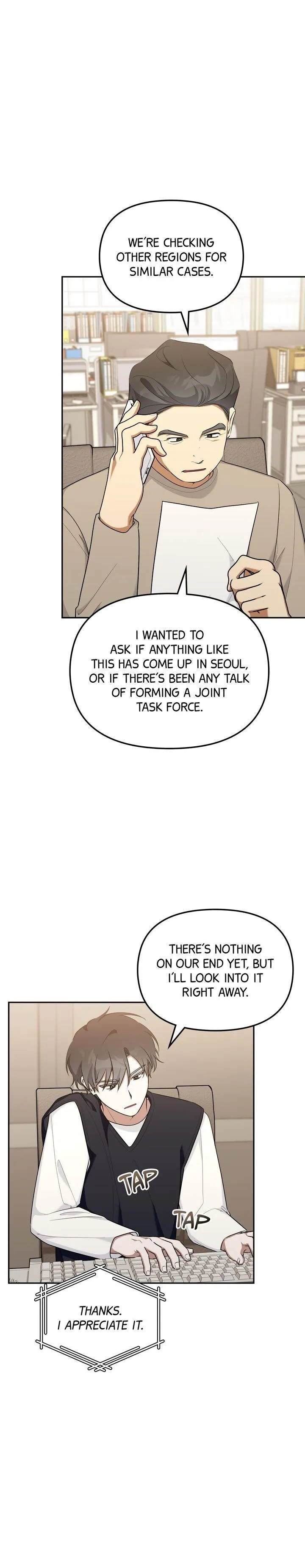 Team Zero Chapter 71 page 11 - 