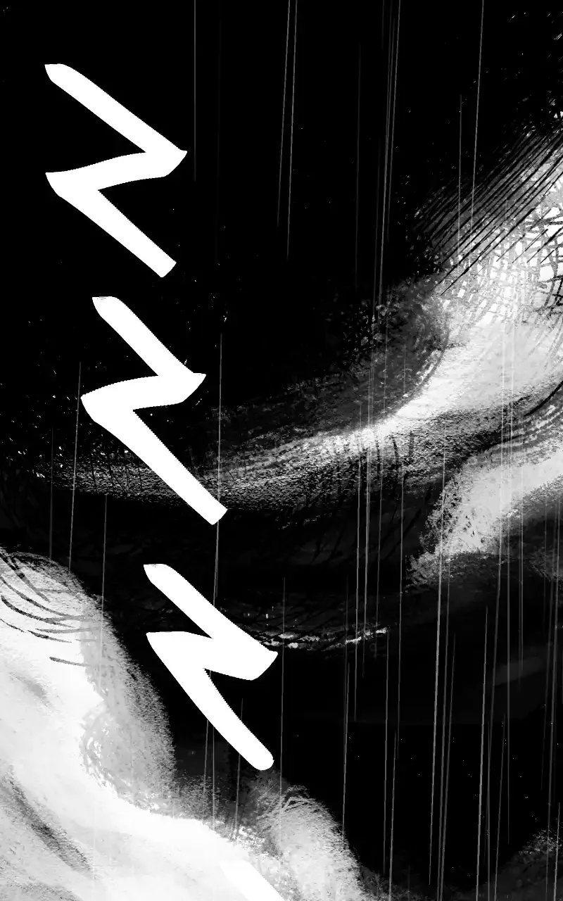 Tears and Blood: Betrayal Chapter 1 page 3 - 