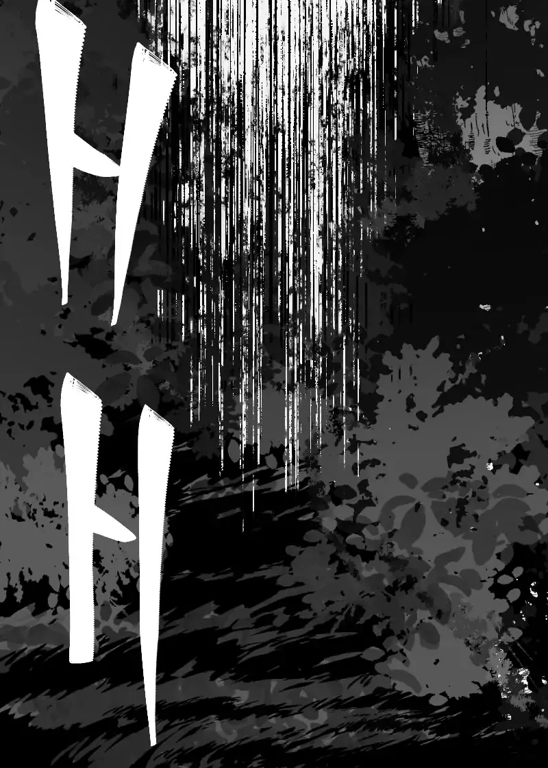 Tears and Blood: Betrayal Chapter 24 page 21 - 