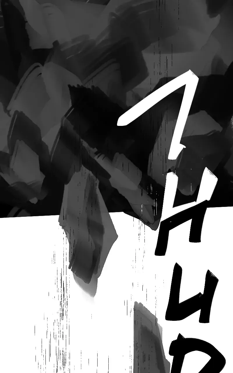 Tears and Blood: Betrayal Chapter 30 page 5 - 