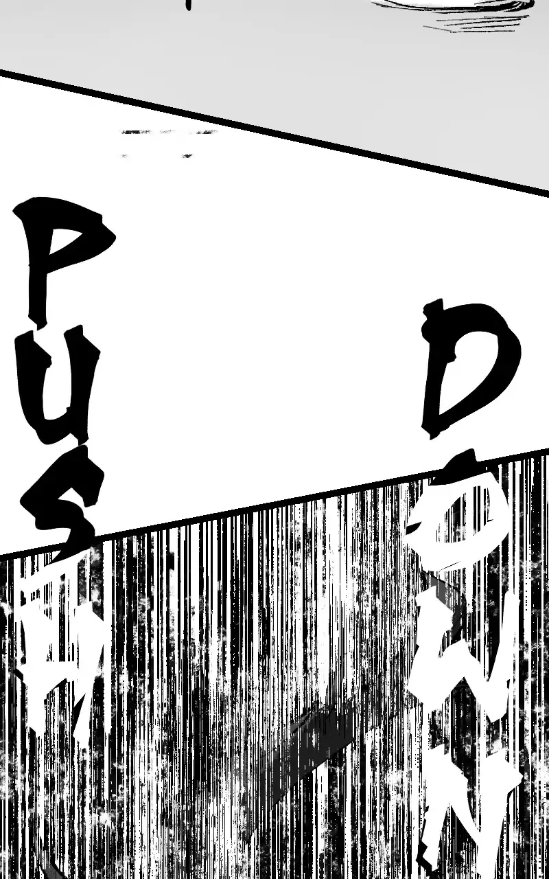 Tears and Blood: Betrayal Chapter 5 page 20 - 