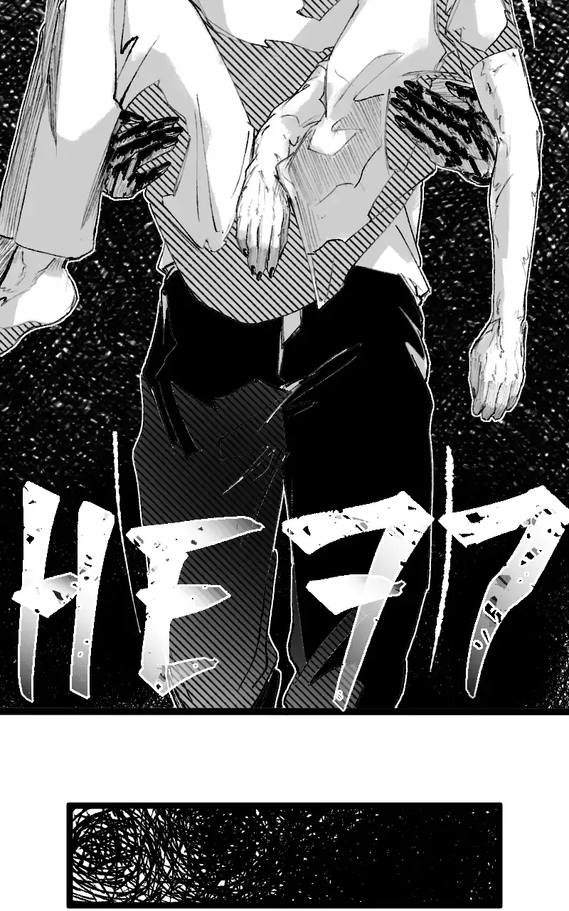 Tears and Blood: Betrayal Chapter 50 page 13 - 