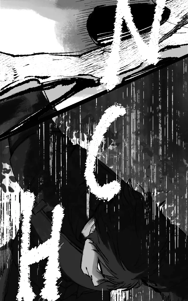 Tears and Blood: Betrayal Chapter 7 page 19 - 