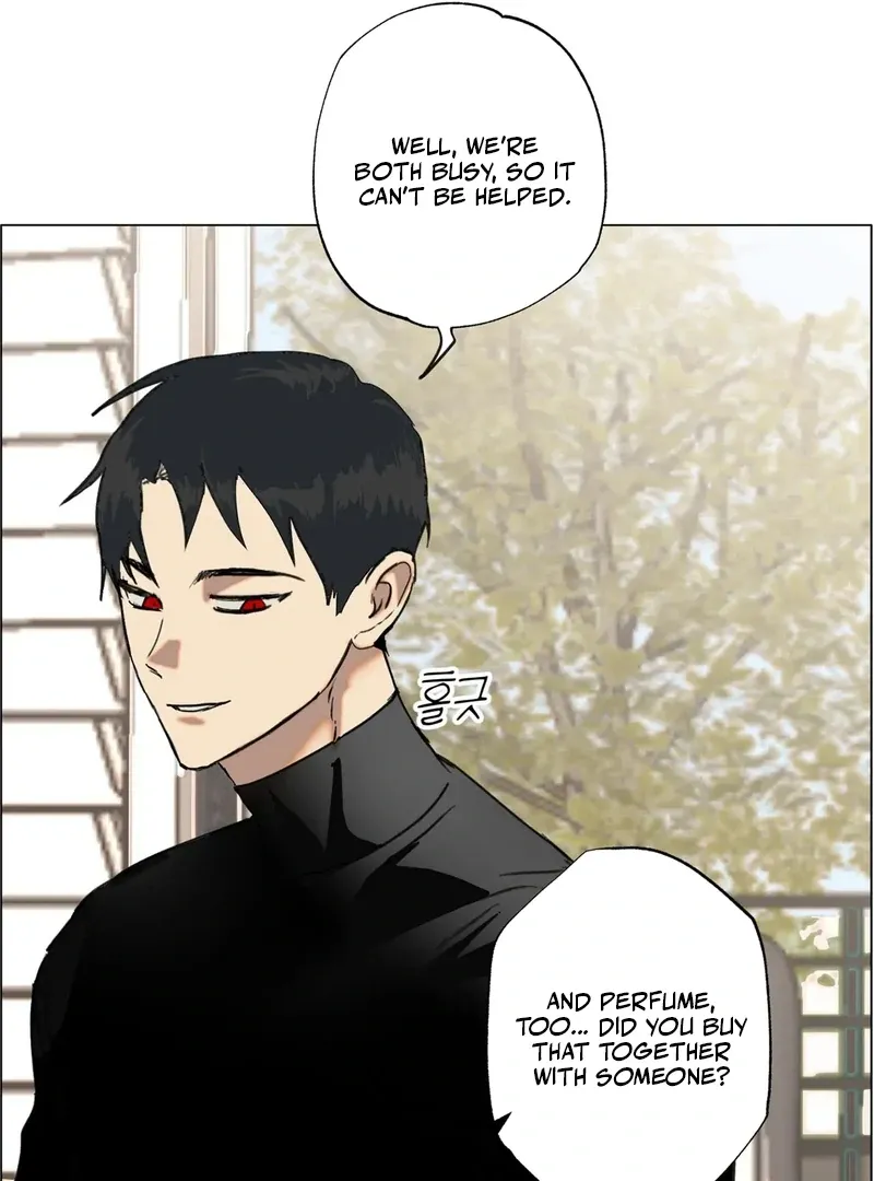 Tears For You Chapter 1 page 14 - 