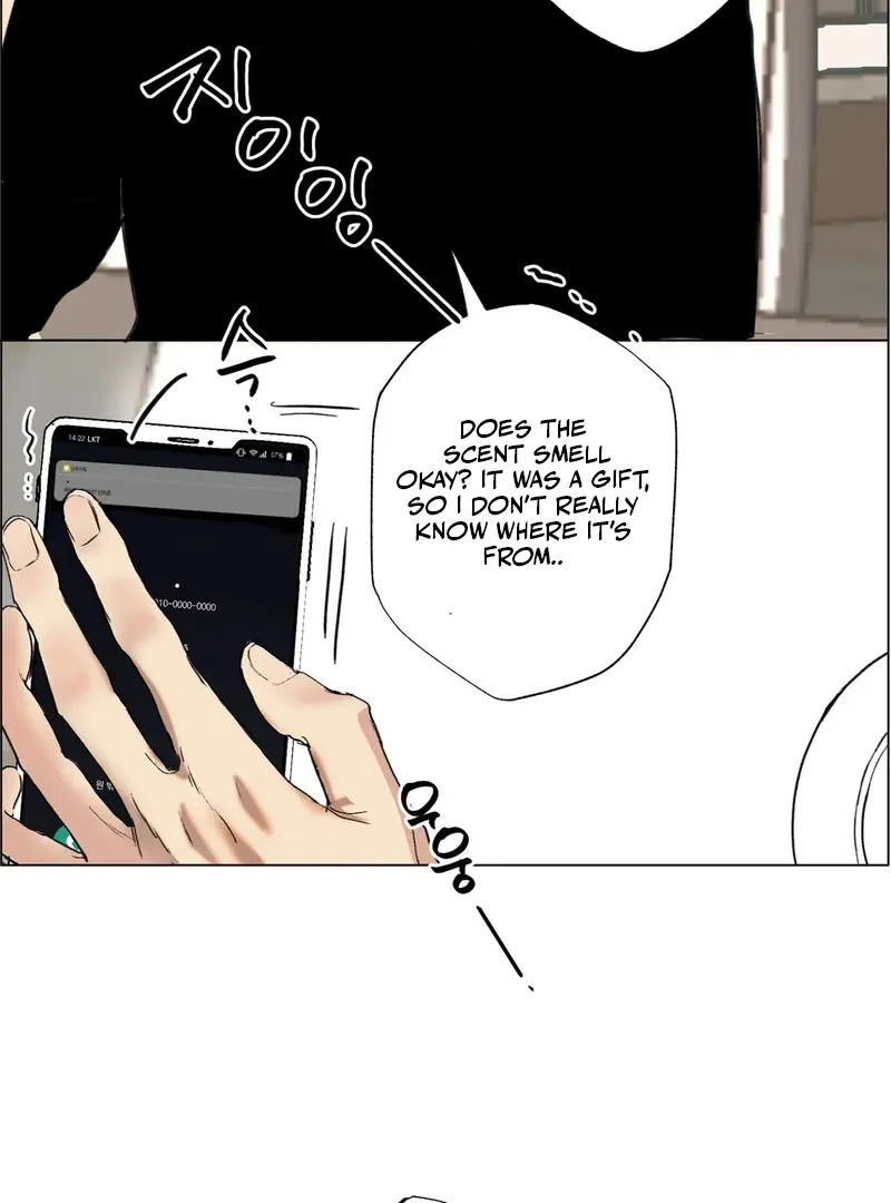 Tears For You Chapter 1 page 15 - 