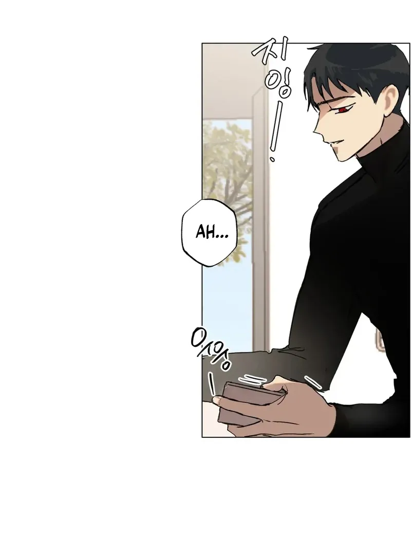 Tears For You Chapter 1 page 17 - 