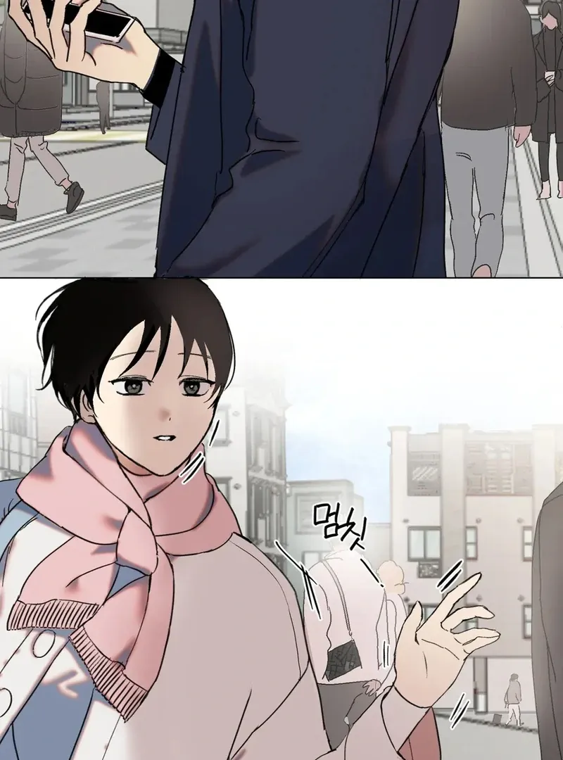 Tears For You Chapter 1 page 3 - 