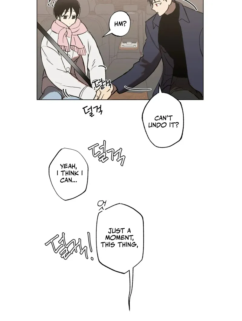 Tears For You Chapter 1 page 26 - 