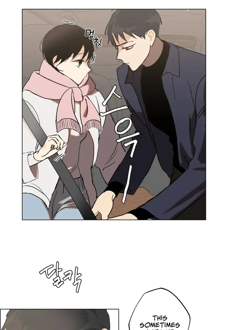 Tears For You Chapter 1 page 27 - 