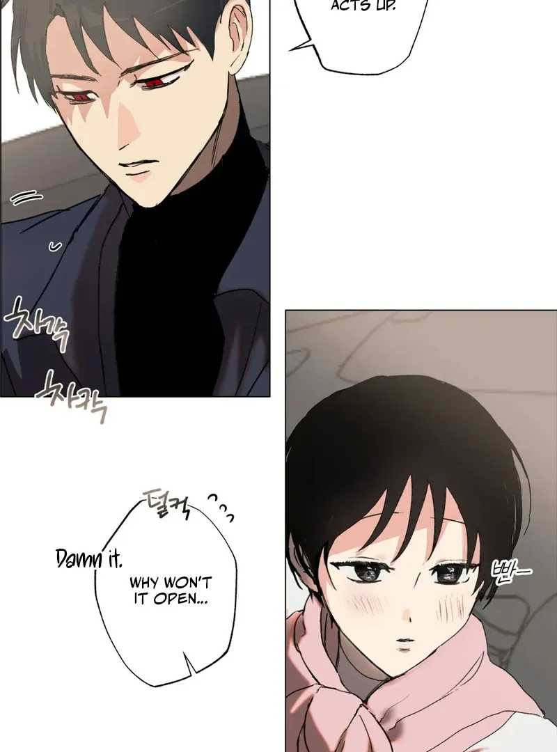 Tears For You Chapter 1 page 28 - 