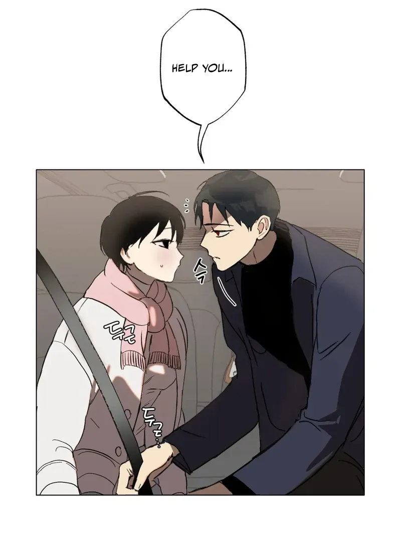 Tears For You Chapter 1 page 30 - 
