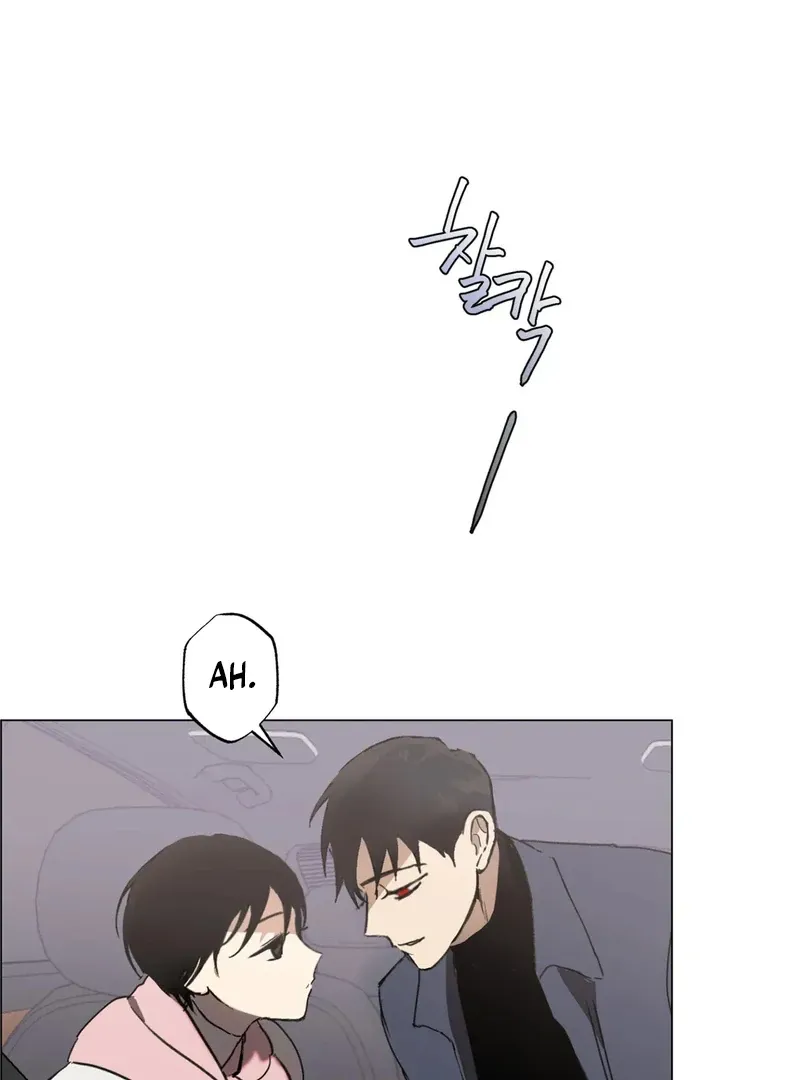 Tears For You Chapter 1 page 32 - 