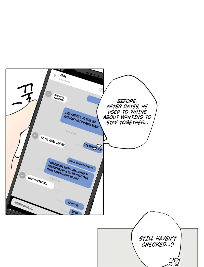 Tears For You Chapter 1 page 38 - 
