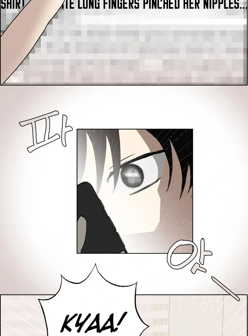Tears For You Chapter 1 page 47 - 