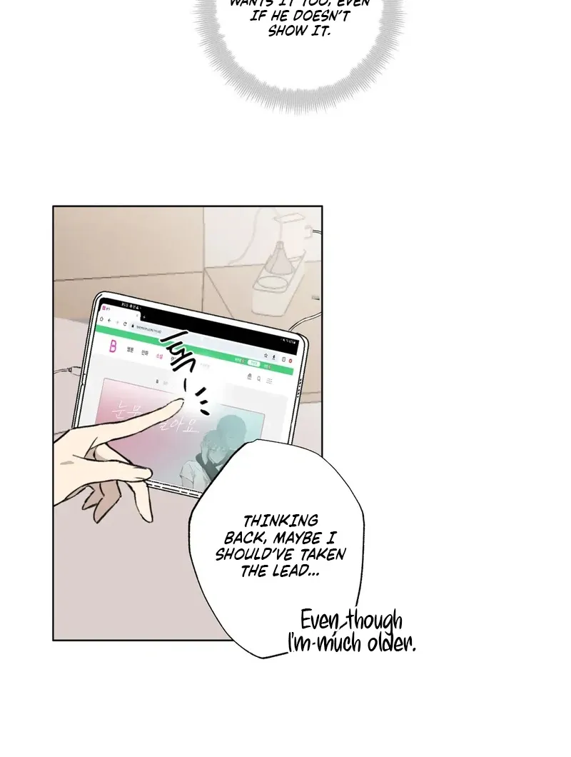 Tears For You Chapter 1 page 52 - 