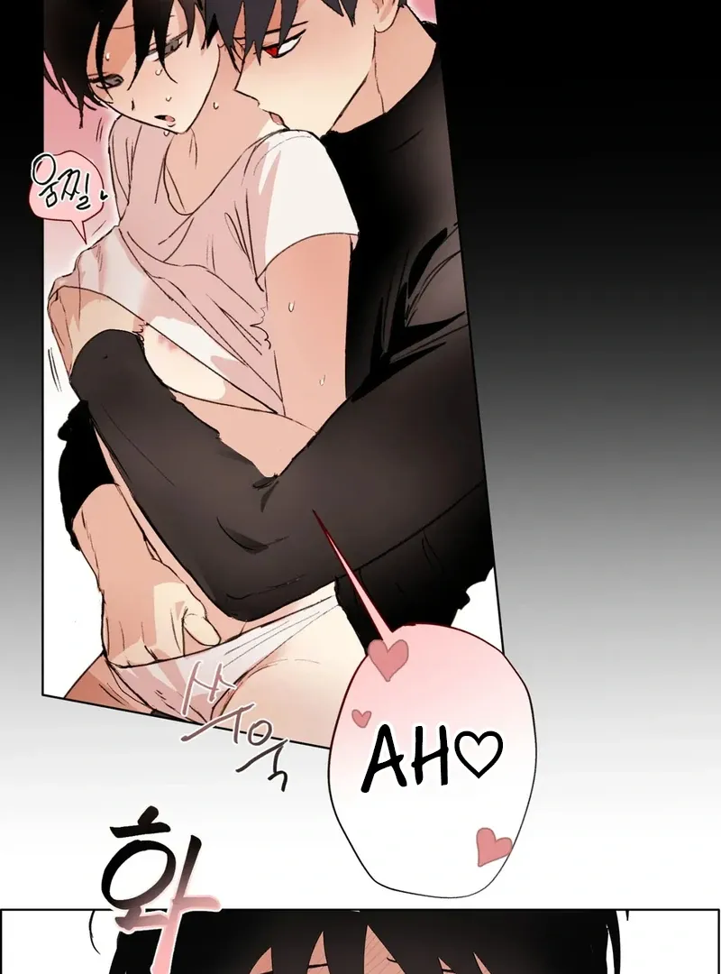 Tears For You Chapter 1 page 60 - 