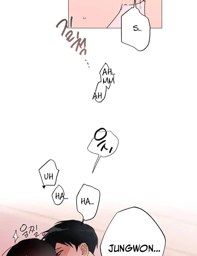 Tears For You Chapter 1 page 74 - 