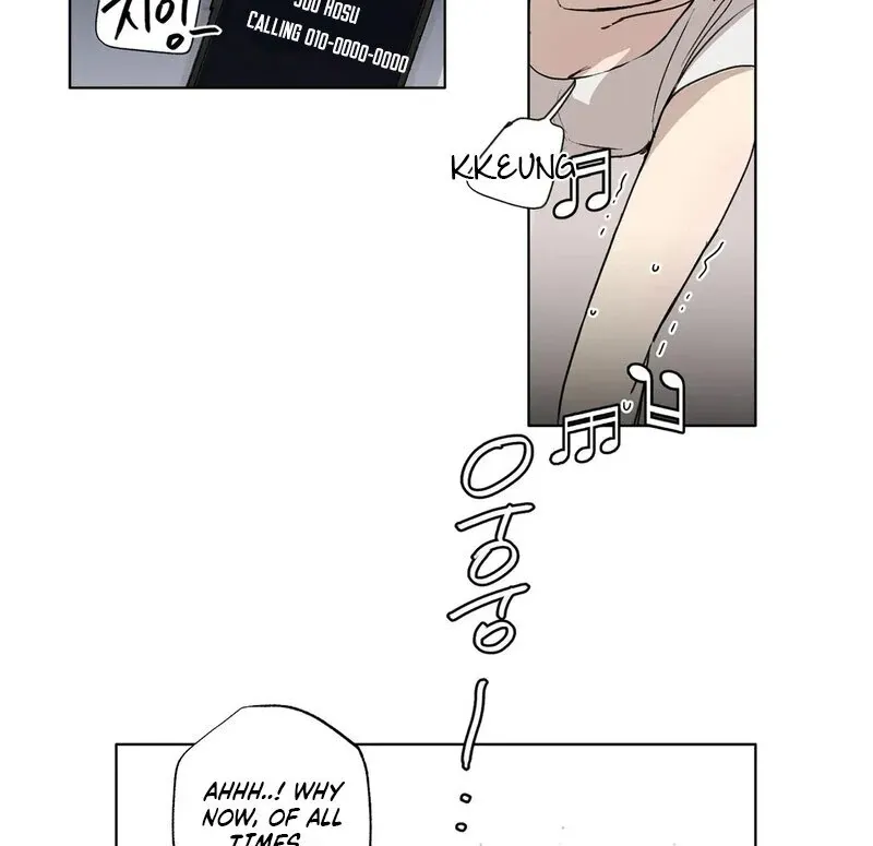 Tears For You Chapter 2 page 11 - 