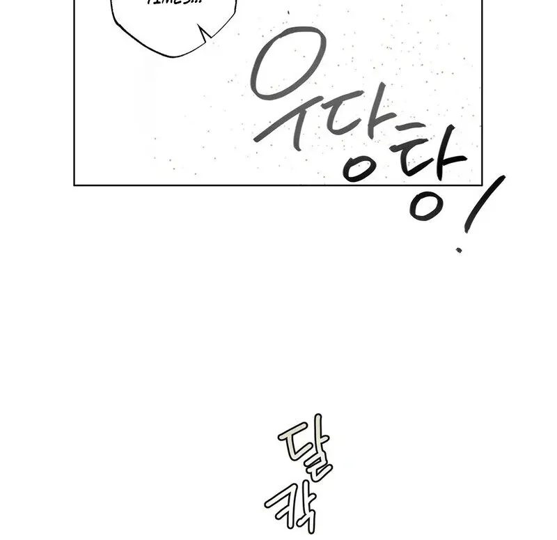 Tears For You Chapter 2 page 12 - 