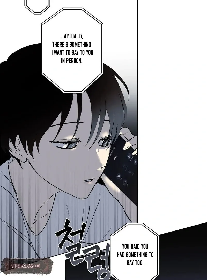 Tears For You Chapter 2 page 18 - 