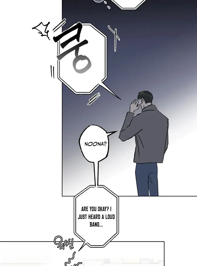 Tears For You Chapter 2 page 19 - 