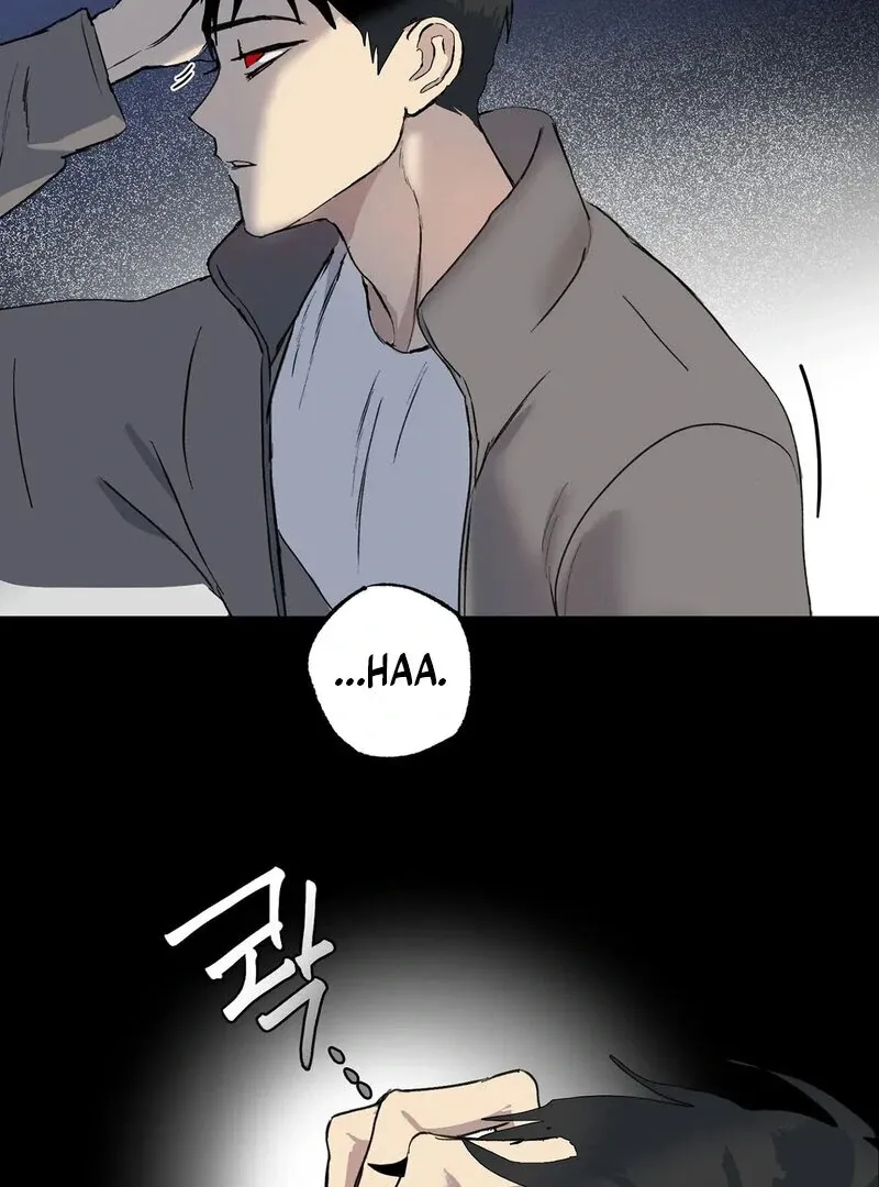 Tears For You Chapter 2 page 30 - 
