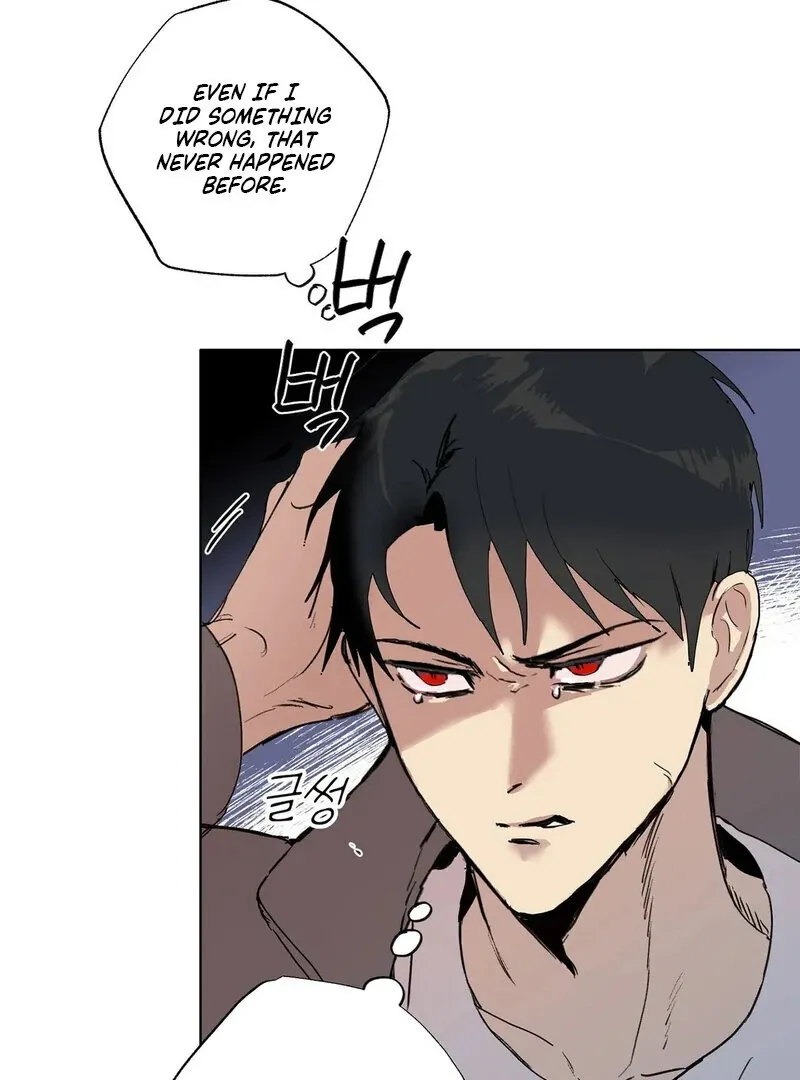 Tears For You Chapter 2 page 33 - 