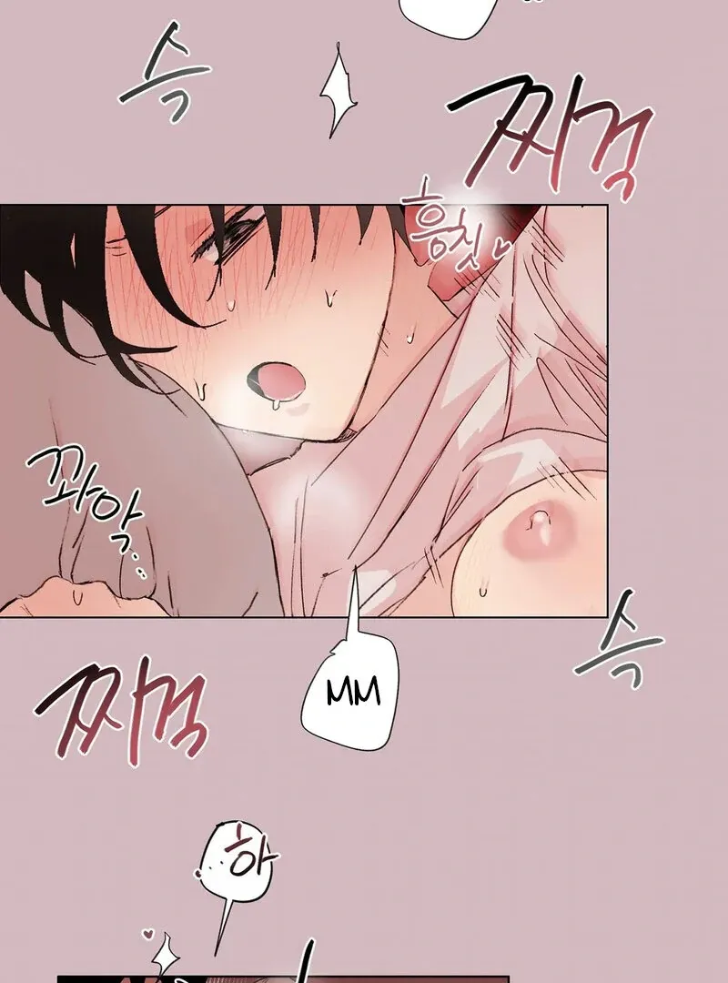 Tears For You Chapter 2 page 5 - 